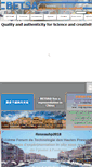 Mobile Screenshot of betsa.fr